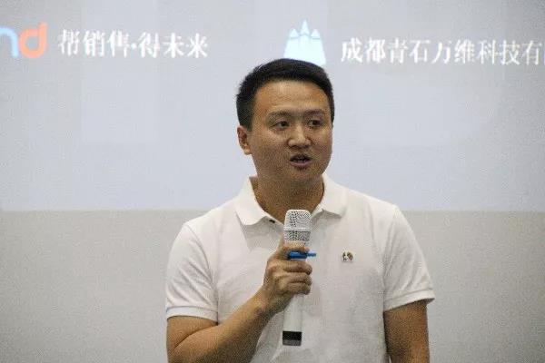 微信图片_20190621143230.jpg