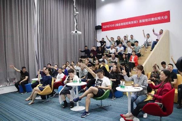微信图片_20190621143225.jpg